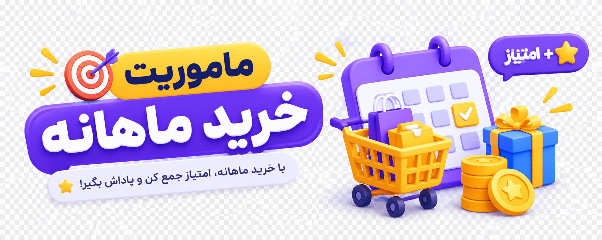 بلوز سلانیک نیم زیپ دی اسکوآرد دو ایکس سبز یشمی
